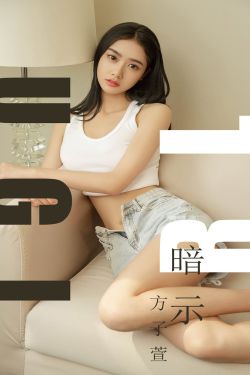 调教日本美女